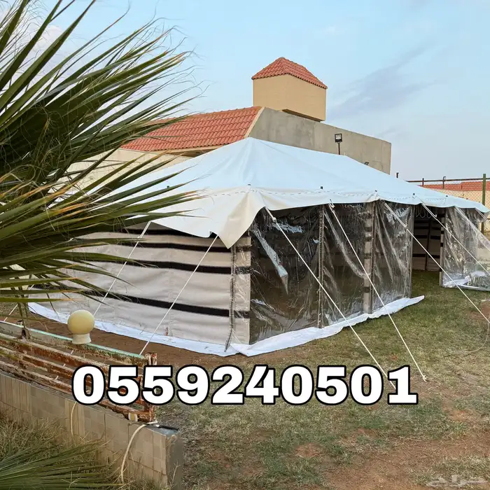 بيوت شعر - بيت شعر ابيض تركي بجودة عالية - خيام شعر 12