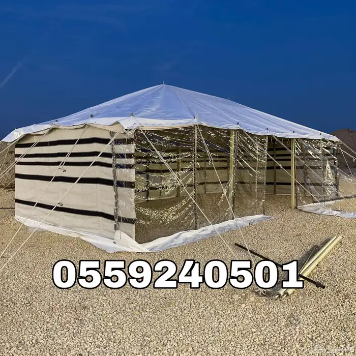 بيوت شعر - بيت شعر ابيض تركي بجودة عالية - خيام شعر 24