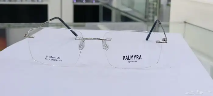 نظارات طبية 7