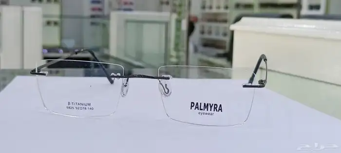 نظارات طبية 14