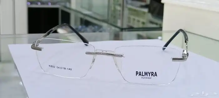 نظارات طبية 11