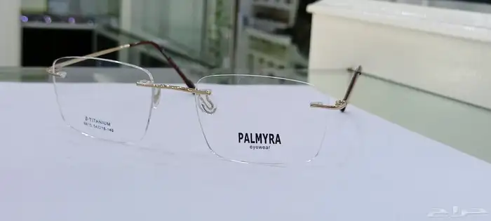 نظارات طبية 10