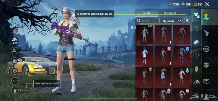 حساب ببجي لفل 87 للبيع 2