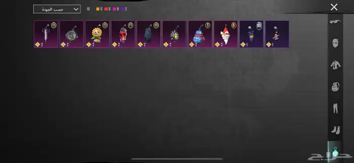 حساب ببجي 16