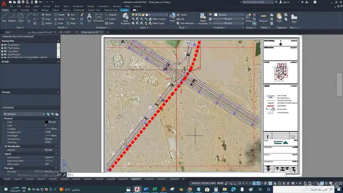 مهندس مدني خبرة 12 سنة محترف نظم معلومات جغرافية gis و 10