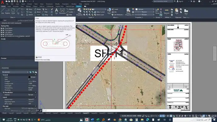 مهندس مدني خبرة 12 سنة محترف نظم معلومات جغرافية gis و 5