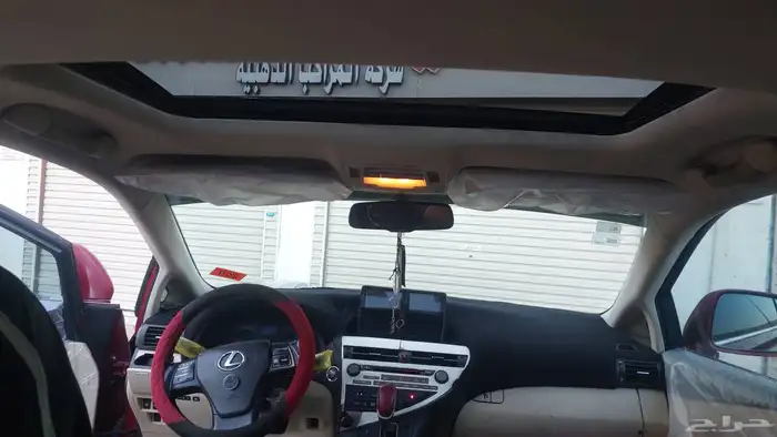 لكسز RX350 2010 8