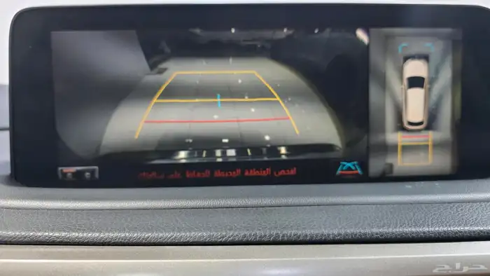 لكزس RX350 DD فل كامل 2022 10