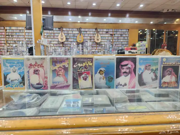 كاست شريط للبيع للإستفسار ج 15