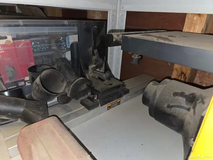 جوينتر شركة هاوي عدد 3