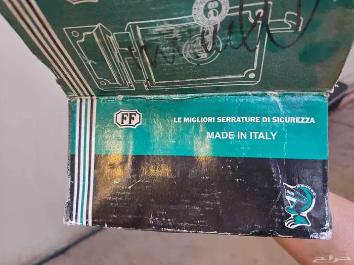 قفل او كيلون باب حديد ايطالي قديم 7