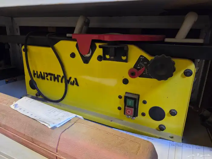 جوينتر شركة هاوي عدد 1