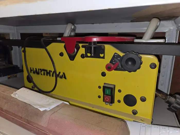 جوينتر شركة هاوي عدد 0