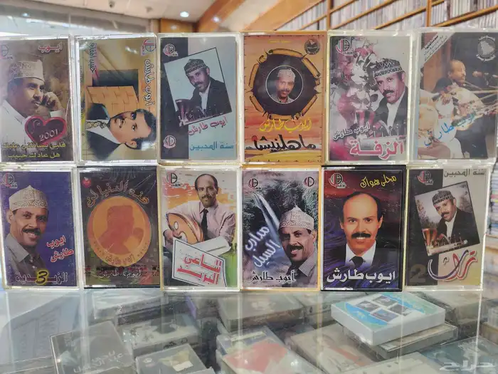 كاست شريط للبيع للإستفسار ج 49