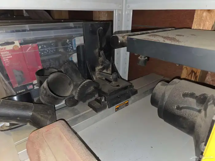 جوينتر شركة هاوي عدد 2