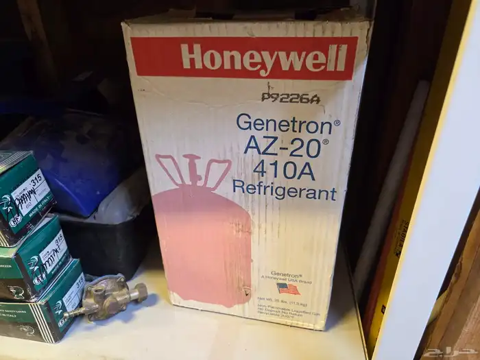 اسطوانة فريون 410 امريكي هني ول مقاس كبير 0