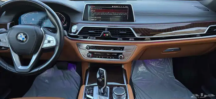 BMW 730 LI 2022 لارج 24