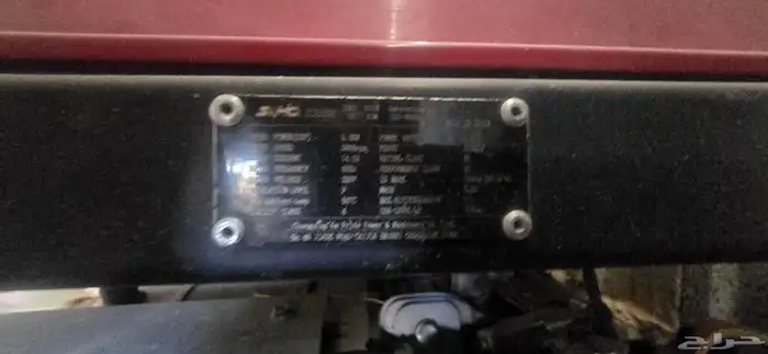 ماطور كهرباء 3500 نظاف مرة عدد اثنين 1