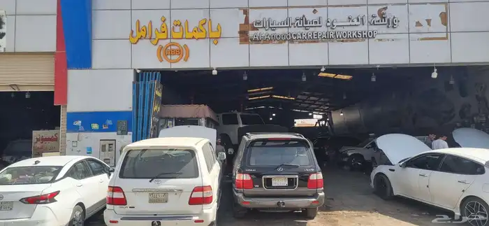 تصليح وتبديل باكم فرامل علبة فرامل جهاز اي بي اس الفرامل 2