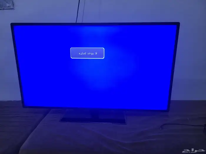 شاشه هونداي 40 بوصه 0