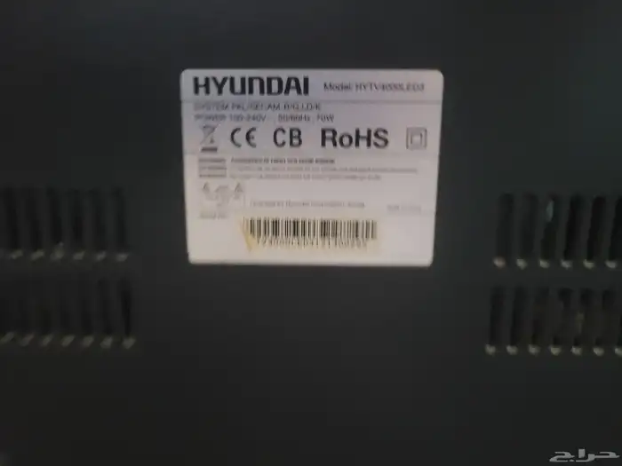 شاشه هونداي 40 بوصه 1