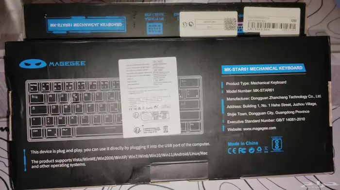 كيبورد قيمنق للبيع 7