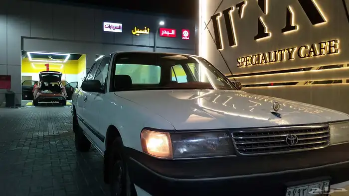 تويوتا كرسيدا موديل 1992 LX نظيفة جدا 24