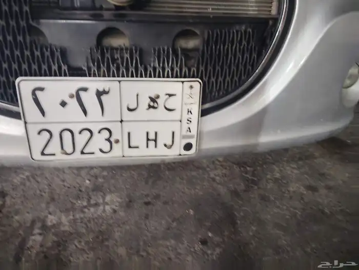 لوحه مميزه 2023 للبيع 0