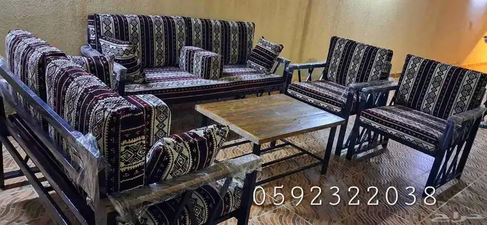 جلسه خارجيه حديد 0