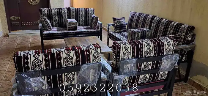 جلسه خارجيه حديد 1