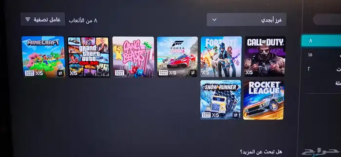 XBOX سيريس اس 6