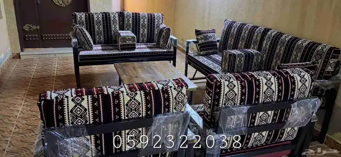 جلسه خارجيه حديد 3