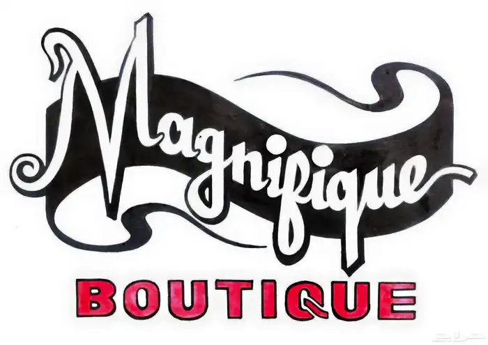 خطاط ورسام جدة ( خبرة 30 عام) 9