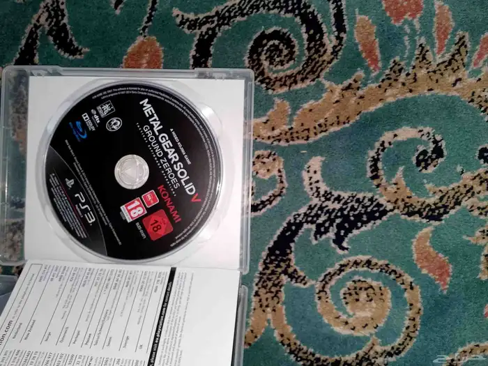 بليستيشن 3. 11