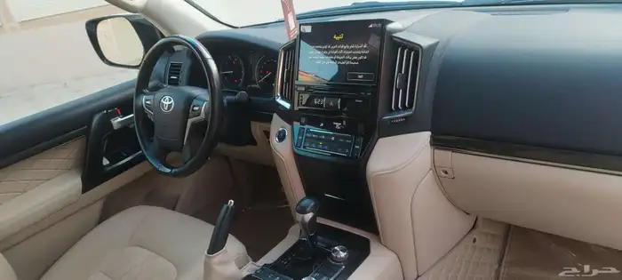 جي إكس آر فور 2020 رقم 4 28