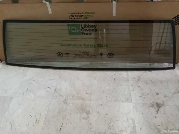 قزازة خلفية كابرس 80 إلى 85 1