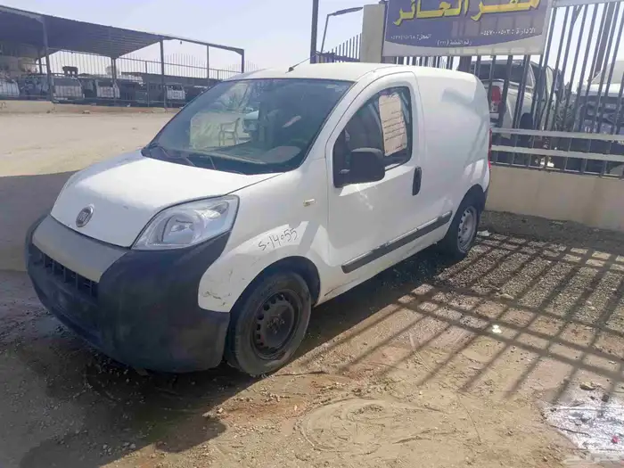 تشليح فيات فرينو 2013 الى 2020 1