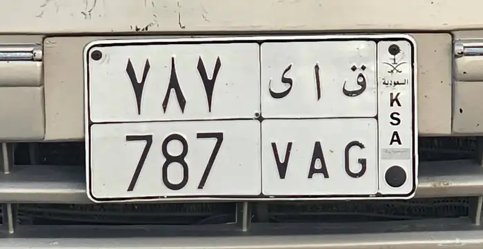 لوحه للبيع 0