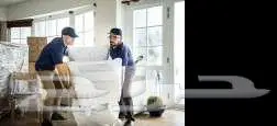 افضل شركه نقل عفش بالطائف 2