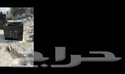 قواعد ومناهل جميع المقاسات 5