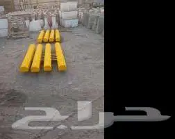 قواعد ومناهل جميع المقاسات 10