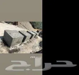 قواعد ومناهل جميع المقاسات 7