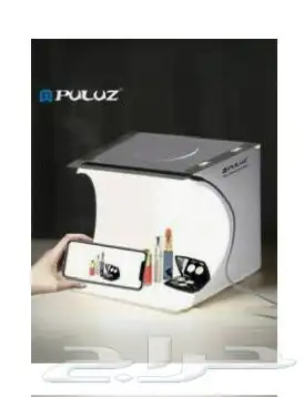 اغراض من شي ان 14