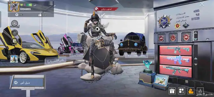 حساب ببجي للبيع اسلوب خرافي 1