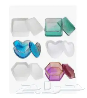 اغراض من شي ان 9