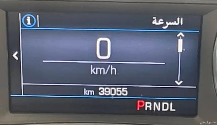 شيفروليه بليزر 2020 chevrolet blazer 0