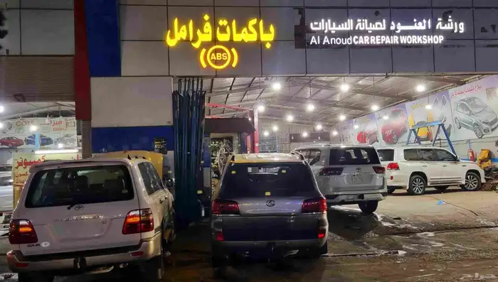 تصليح وتبديل باكم فرامل علبة فرامل جهاز اي بي اس الفرامل 7