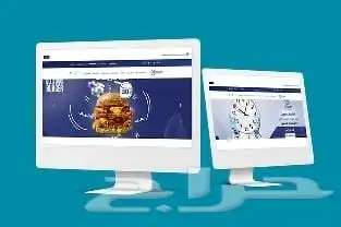 تصميم تطبيقات الجوال وبرمجة المواقع الالكترونية 16