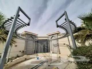 حداد index