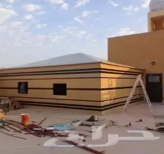 بيوت شعر مظلات سواتر هناجر 21
